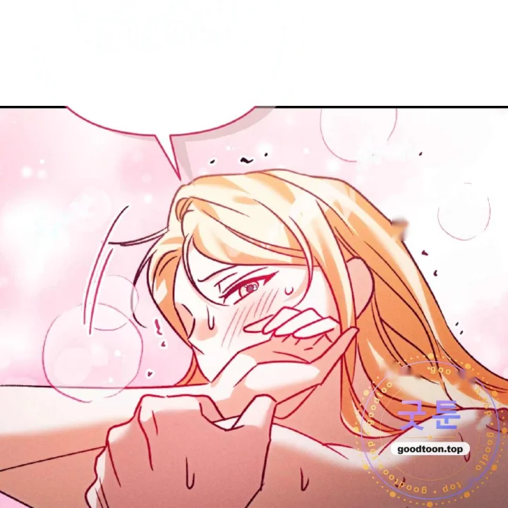 The Dukes Fluffy Secret Chapter 64 - Page 62