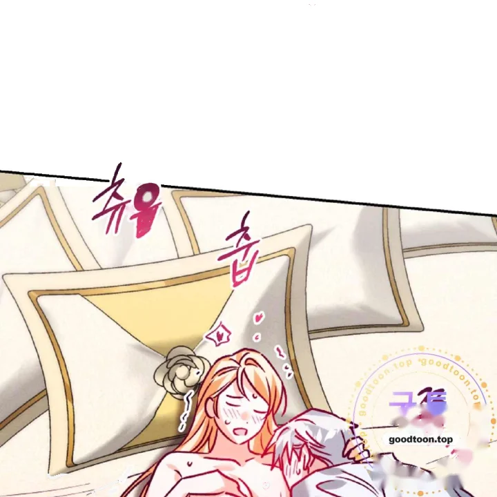 The Dukes Fluffy Secret Chapter 64 - Page 66