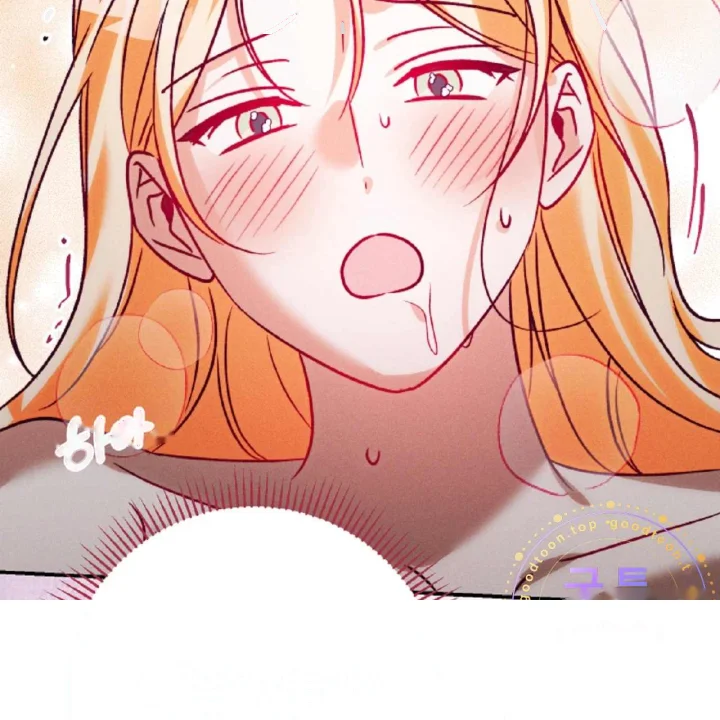 The Dukes Fluffy Secret Chapter 64 - Page 74