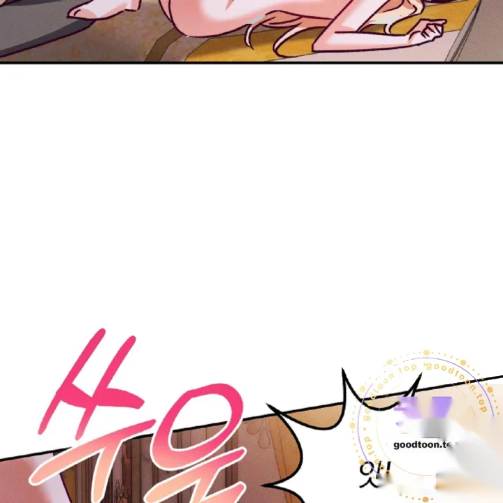 The Dukes Fluffy Secret Chapter 65 - Page 100