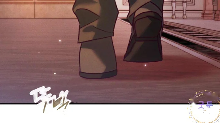The Dukes Fluffy Secret Chapter 65 - Page 13