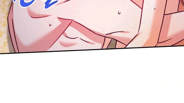 The Dukes Fluffy Secret Chapter 65 - Page 155