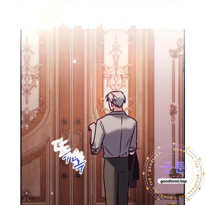 The Dukes Fluffy Secret Chapter 65 - Page 16
