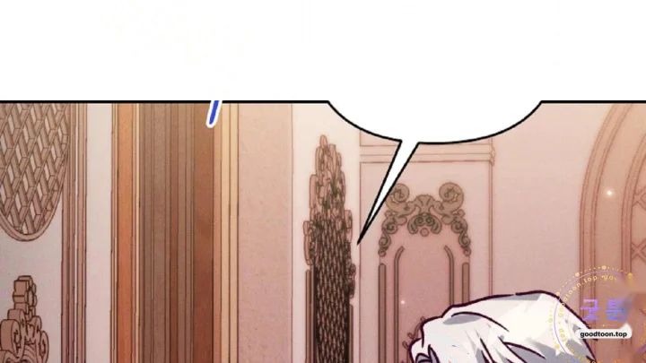 The Dukes Fluffy Secret Chapter 65 - Page 21