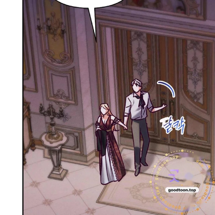 The Dukes Fluffy Secret Chapter 65 - Page 32