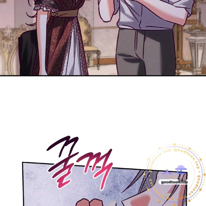 The Dukes Fluffy Secret Chapter 65 - Page 40
