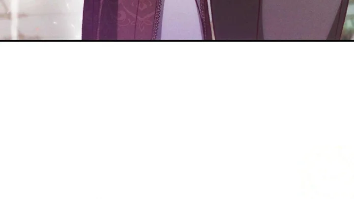 The Dukes Fluffy Secret Chapter 65 - Page 45