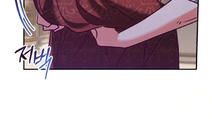 The Dukes Fluffy Secret Chapter 65 - Page 47