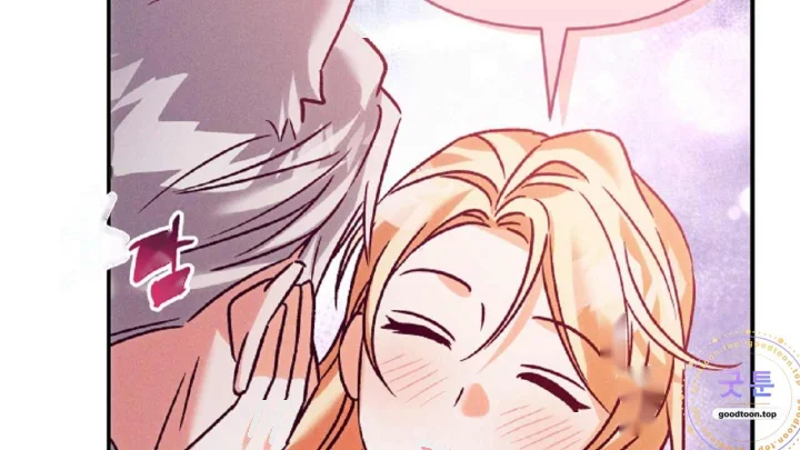 The Dukes Fluffy Secret Chapter 65 - Page 61