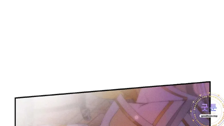 The Dukes Fluffy Secret Chapter 65 - Page 65