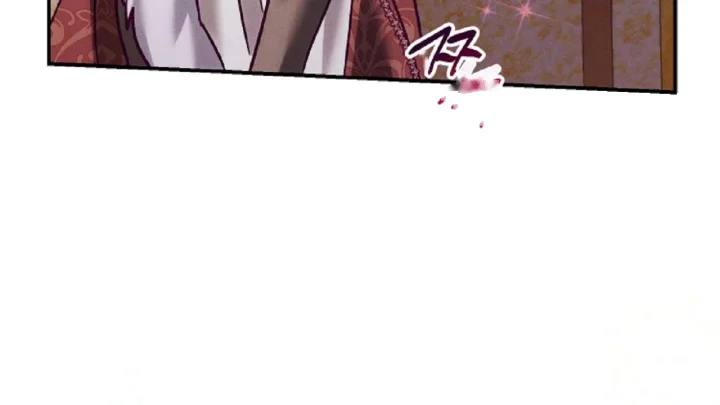 The Dukes Fluffy Secret Chapter 65 - Page 67