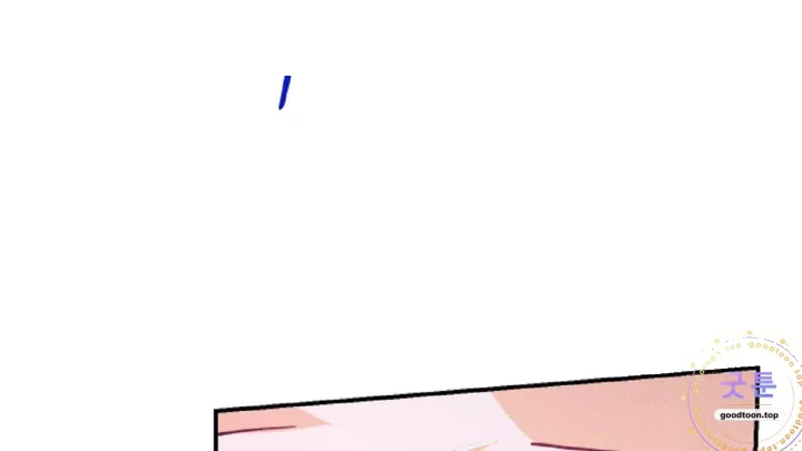 The Dukes Fluffy Secret Chapter 65 - Page 77