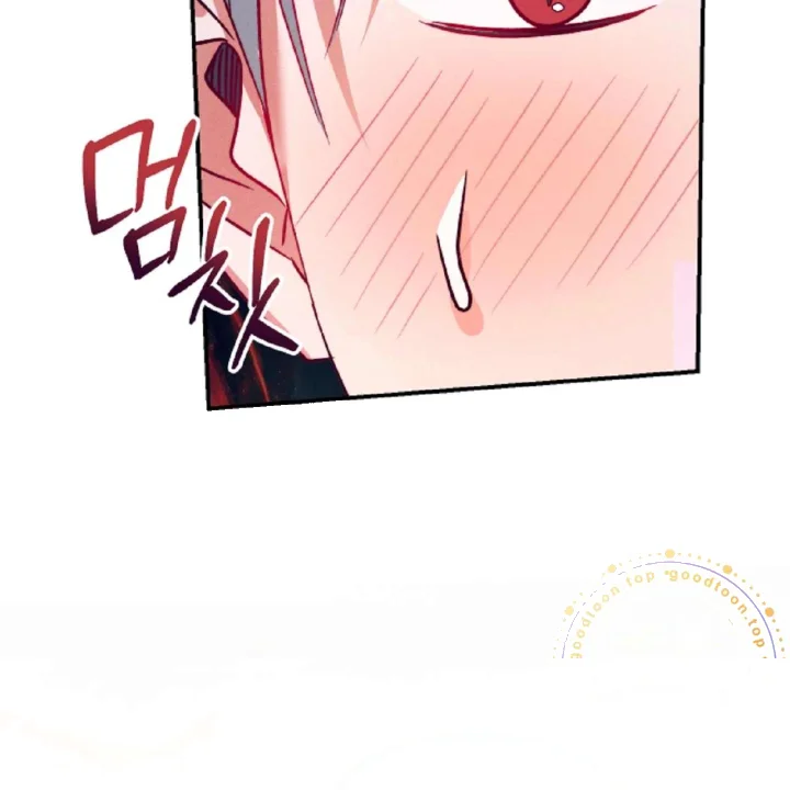 The Dukes Fluffy Secret Chapter 65 - Page 90