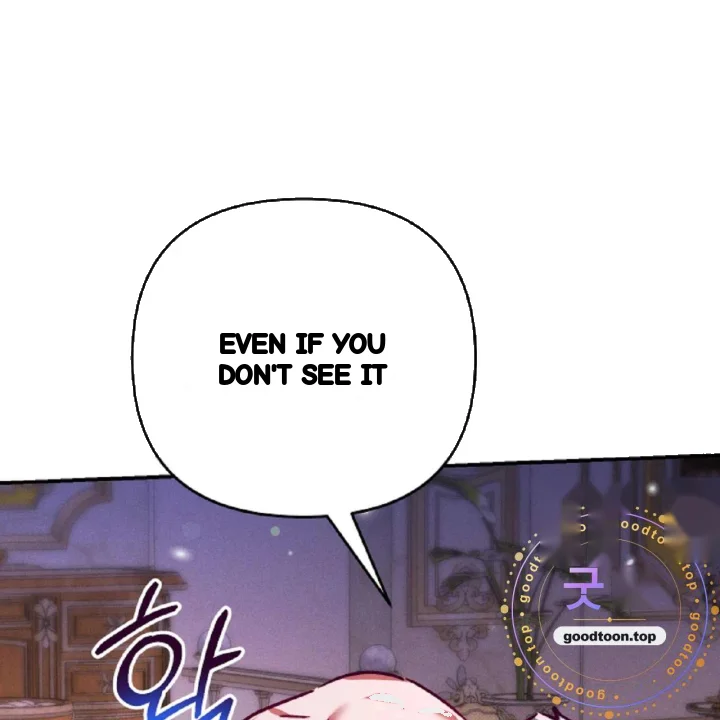 The Dukes Fluffy Secret Chapter 65 - Page 98