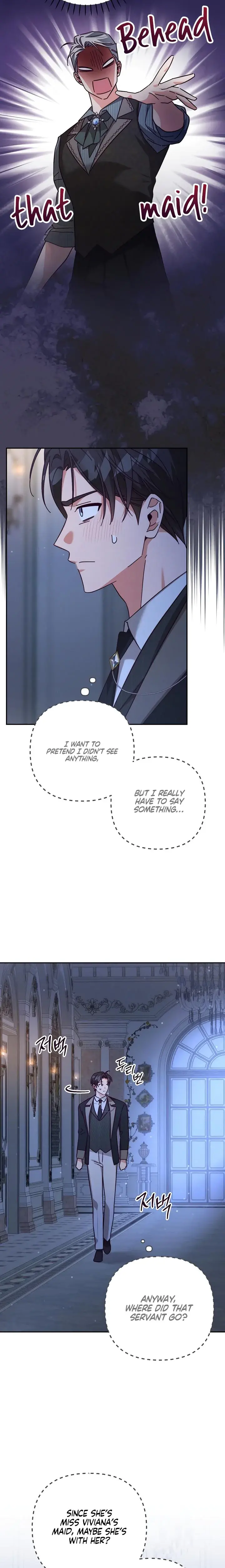 The Dukes Fluffy Secret Chapter 7 - Page 15