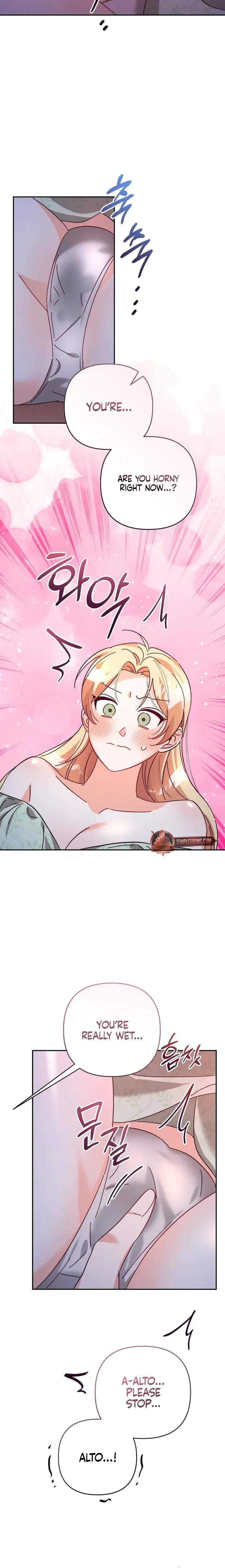 The Dukes Fluffy Secret Chapter 8 - Page 22