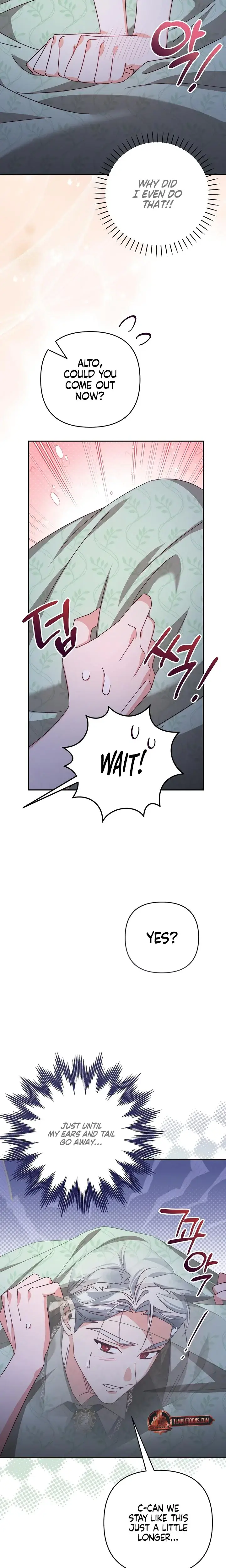 The Dukes Fluffy Secret Chapter 9 - Page 15
