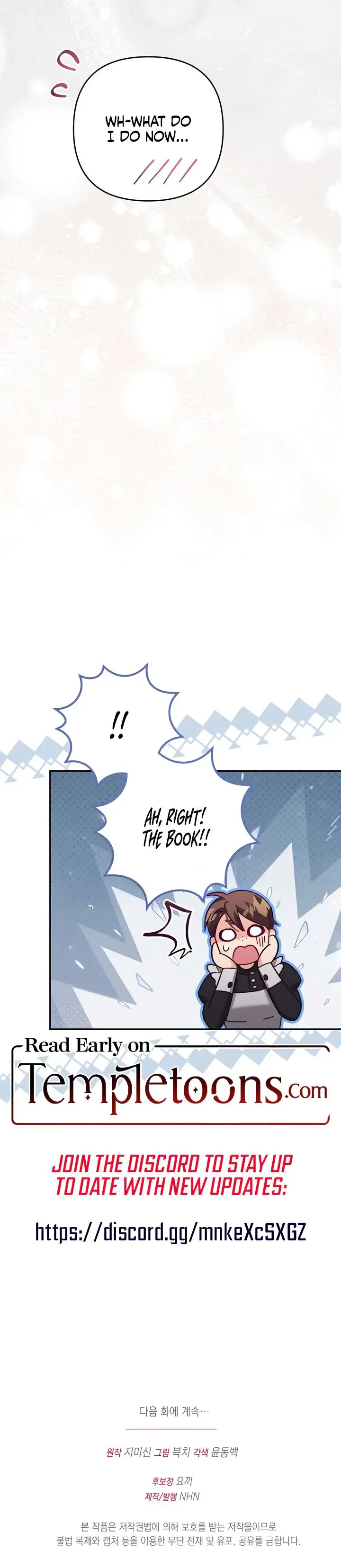 The Dukes Fluffy Secret Chapter 9 - Page 22