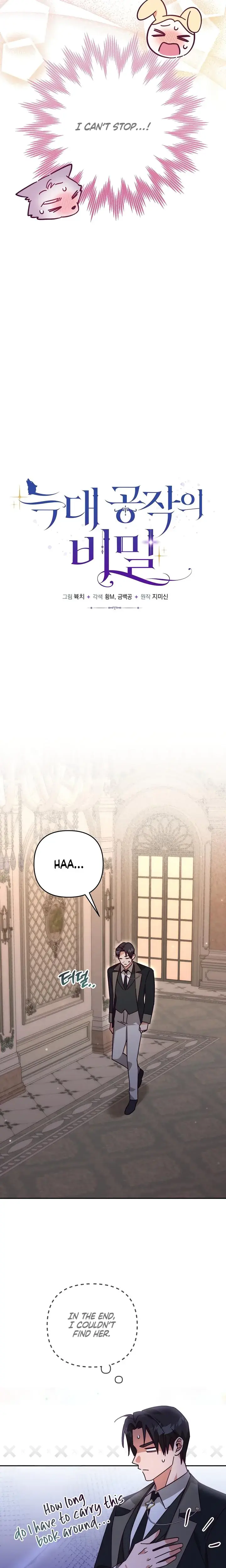 The Dukes Fluffy Secret Chapter 9 - Page 3