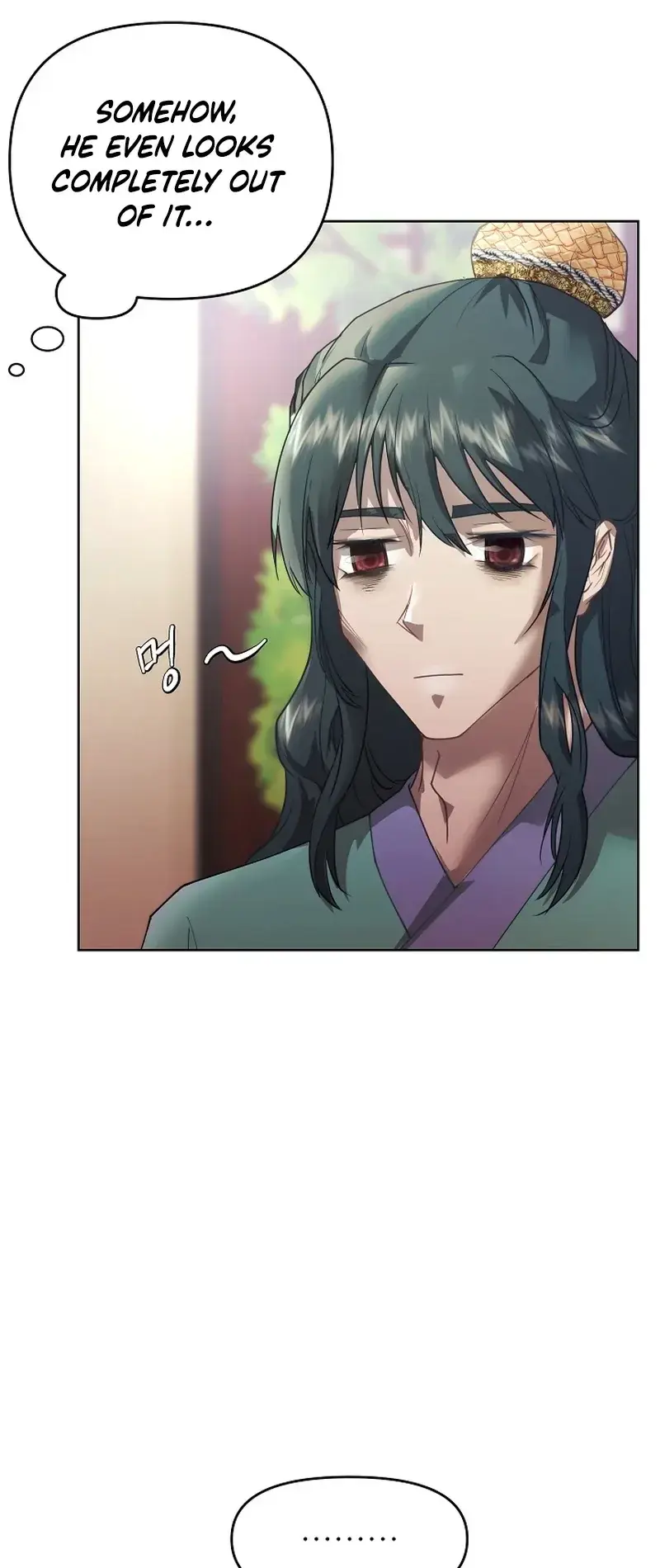 The Emperor Of The Night Chapter 1 - Page 21