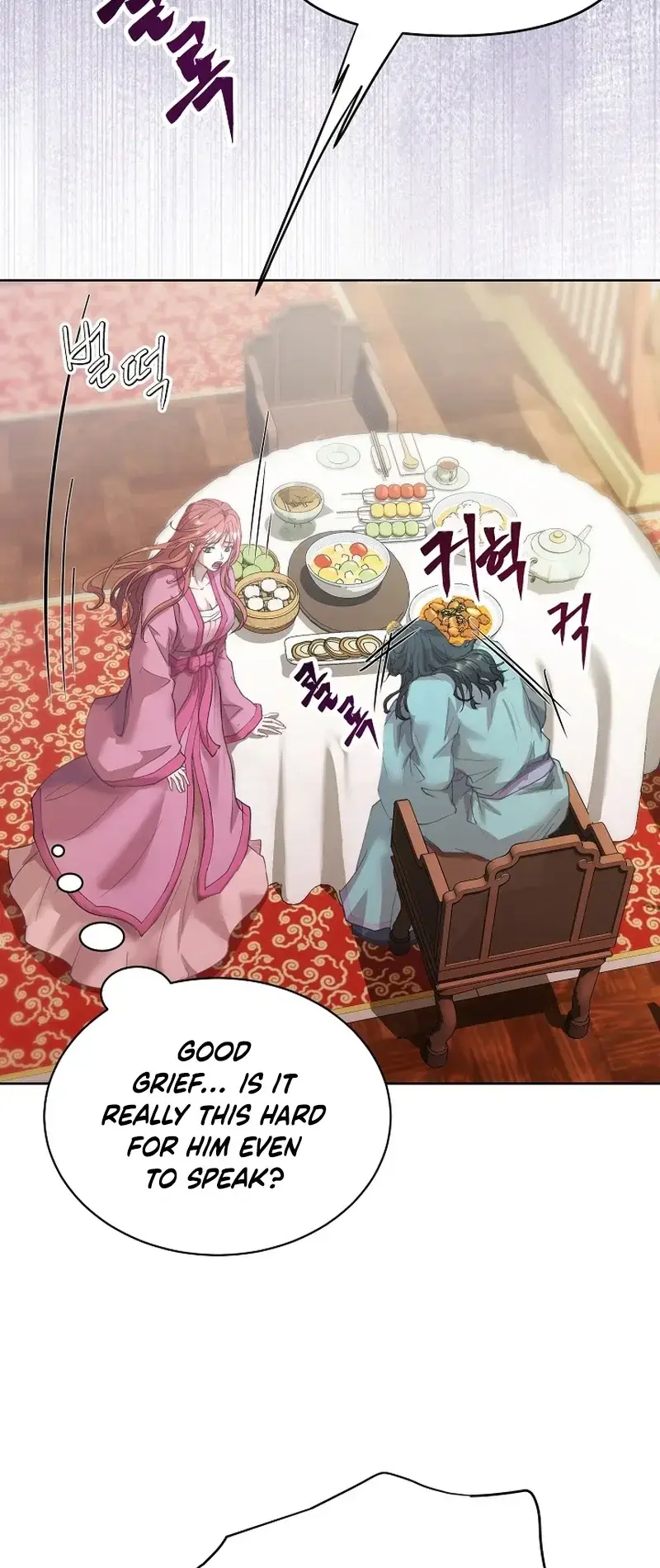 The Emperor Of The Night Chapter 1 - Page 29