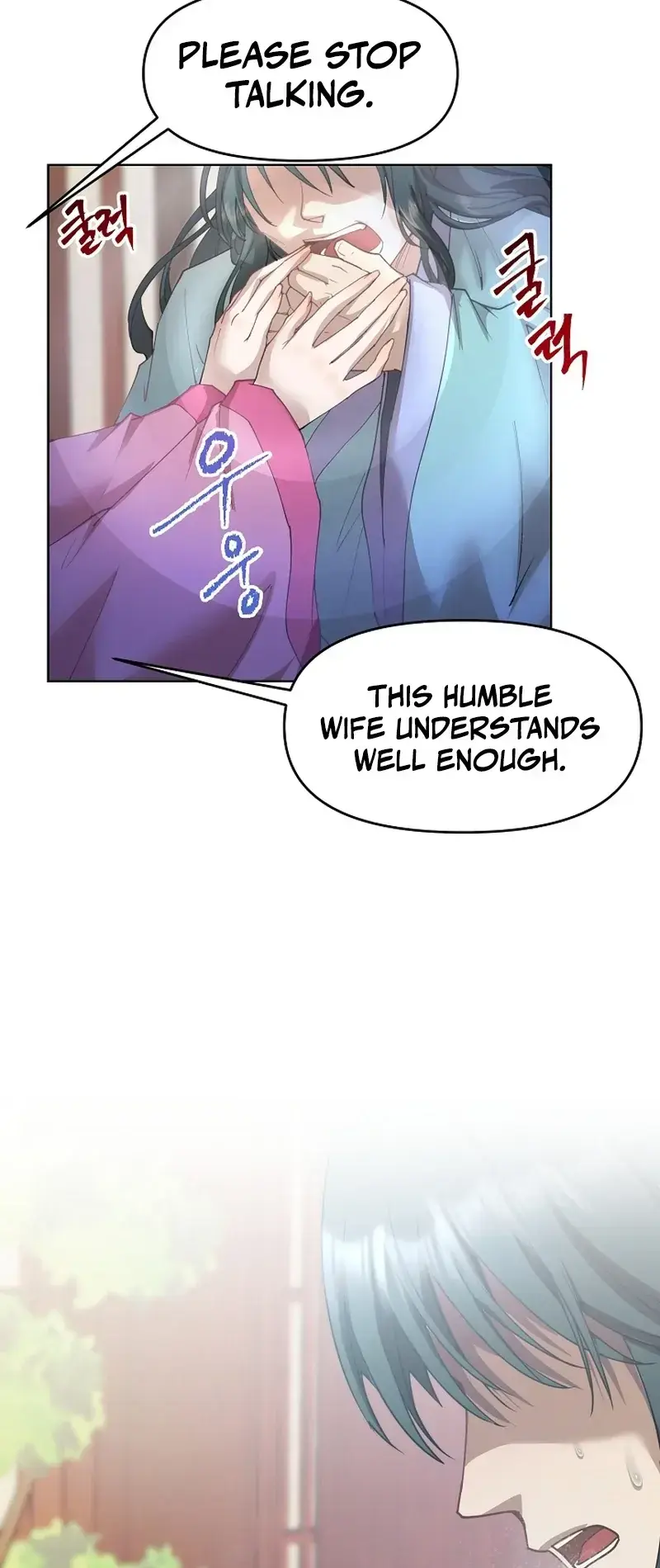 The Emperor Of The Night Chapter 1 - Page 30