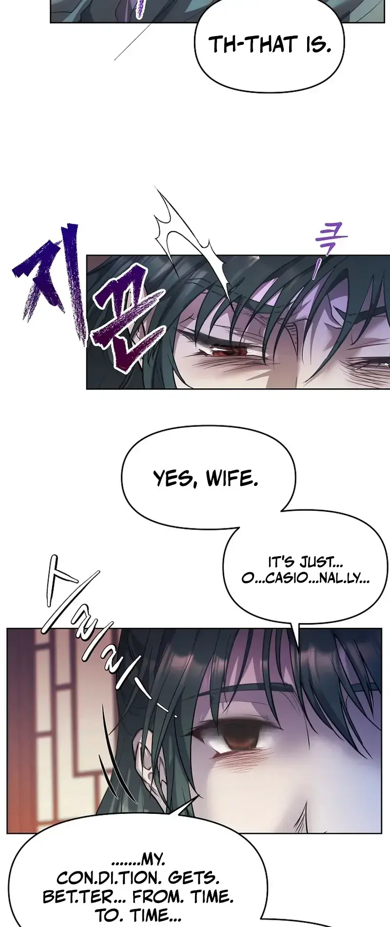 The Emperor Of The Night Chapter 1 - Page 41