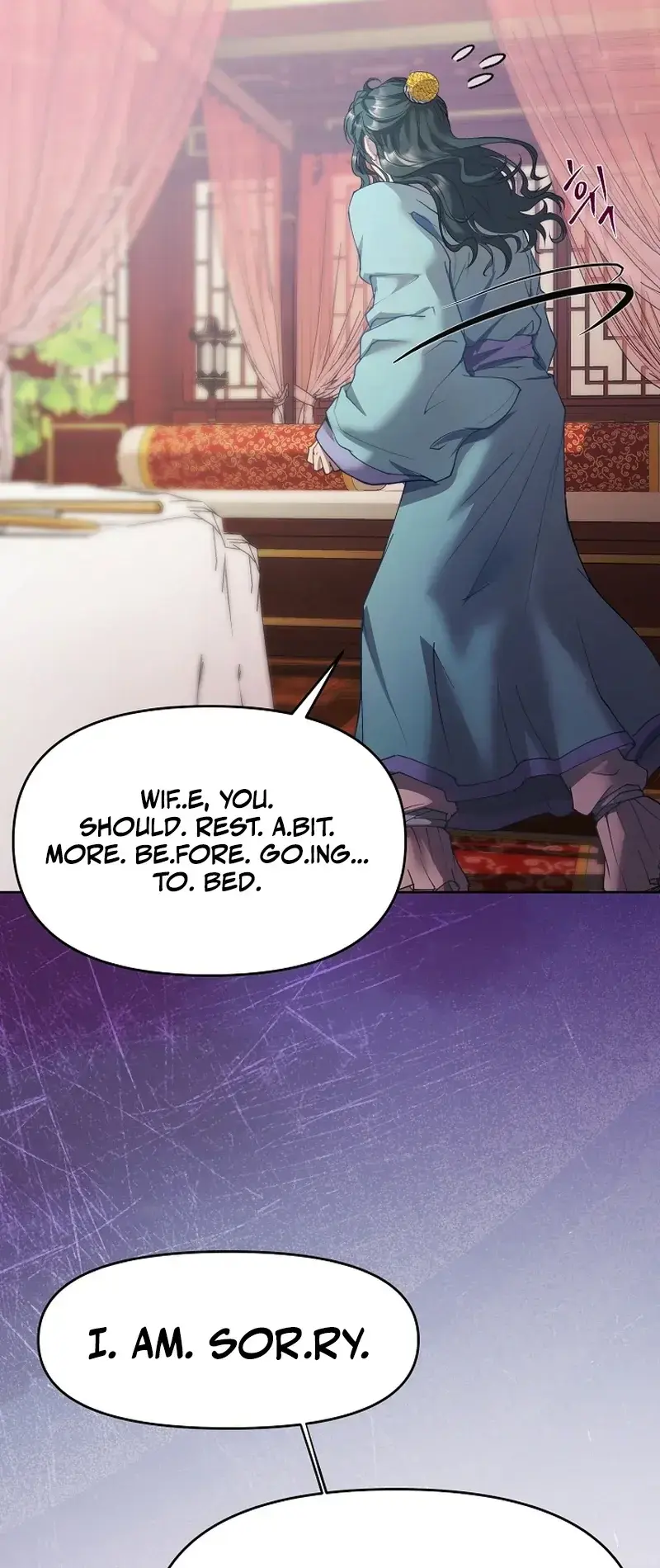 The Emperor Of The Night Chapter 1 - Page 43