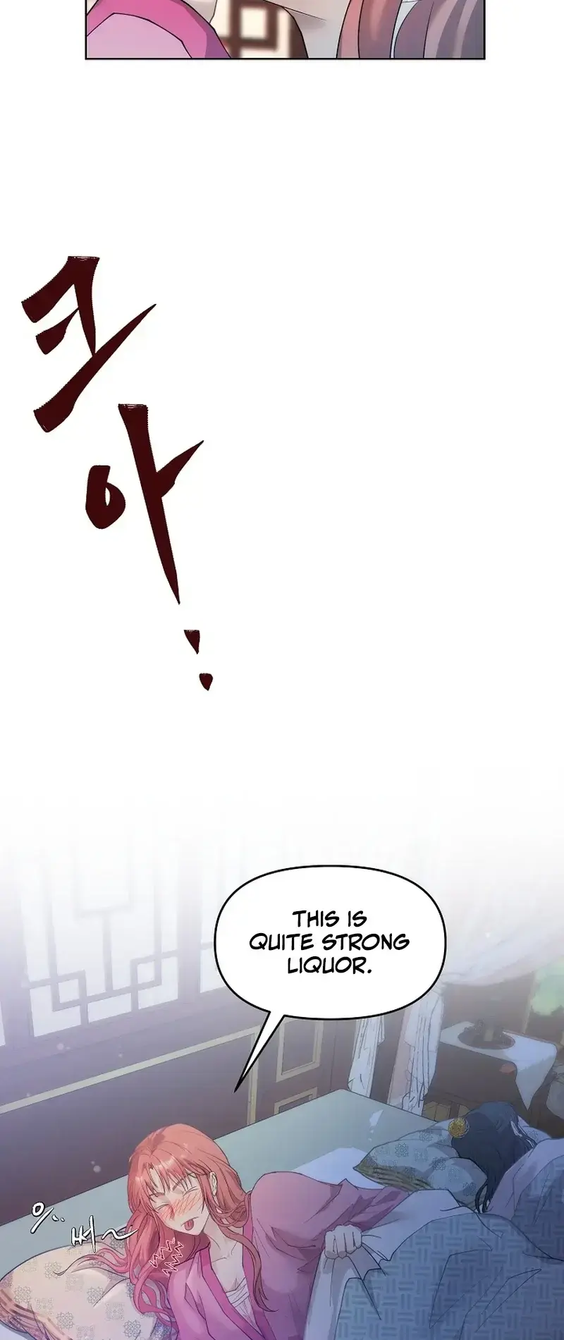 The Emperor Of The Night Chapter 1 - Page 53