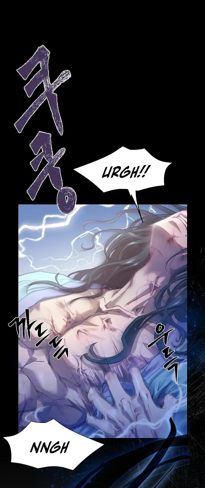 The Emperor Of The Night Chapter 1 - Page 58