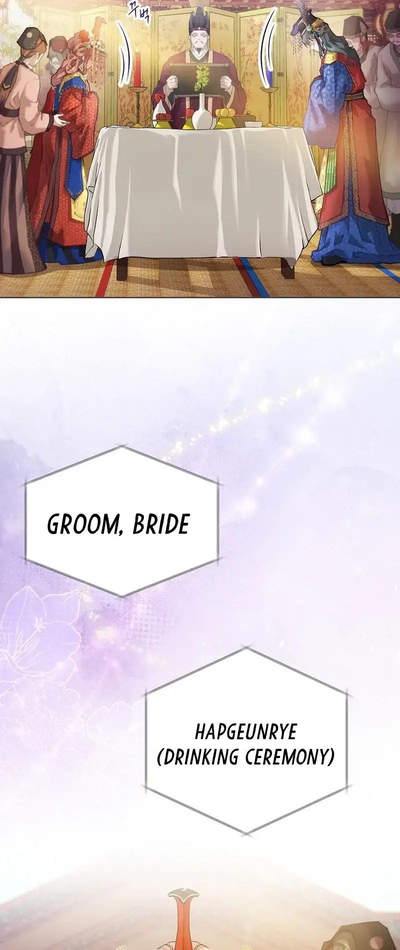 The Emperor Of The Night Chapter 1 - Page 6