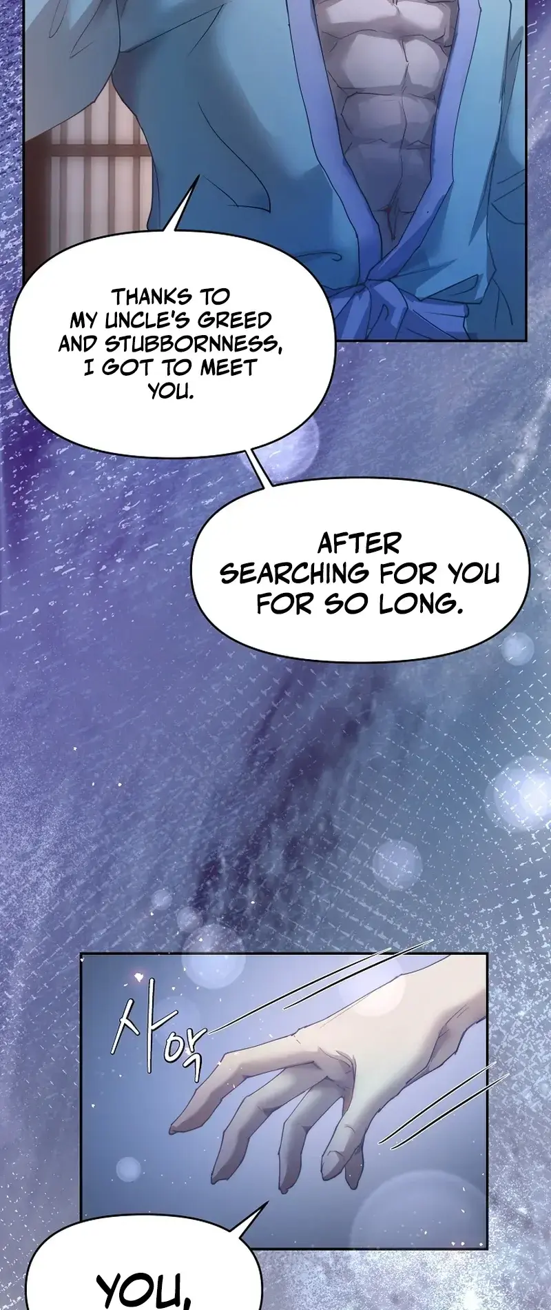 The Emperor Of The Night Chapter 1 - Page 68