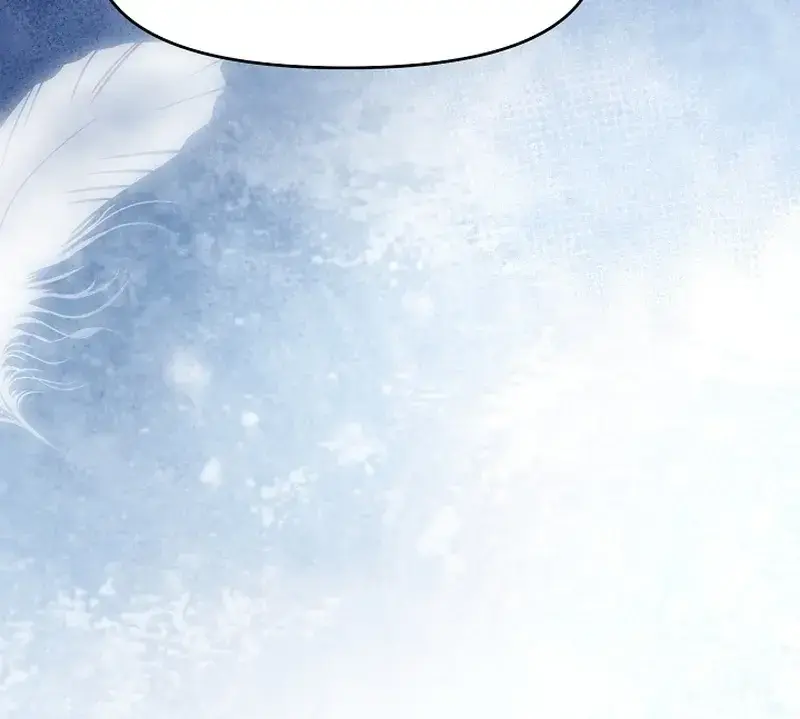 The Emperor Of The Night Chapter 1 - Page 70