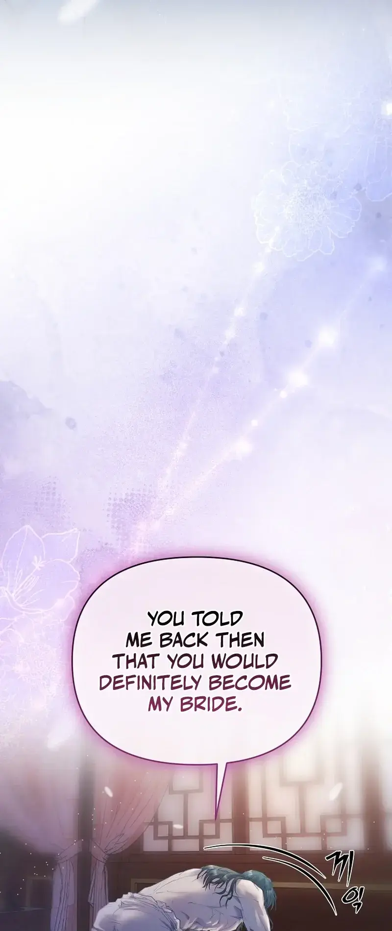 The Emperor Of The Night Chapter 1 - Page 72