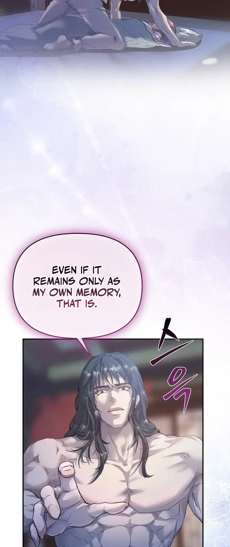 The Emperor Of The Night Chapter 1 - Page 73