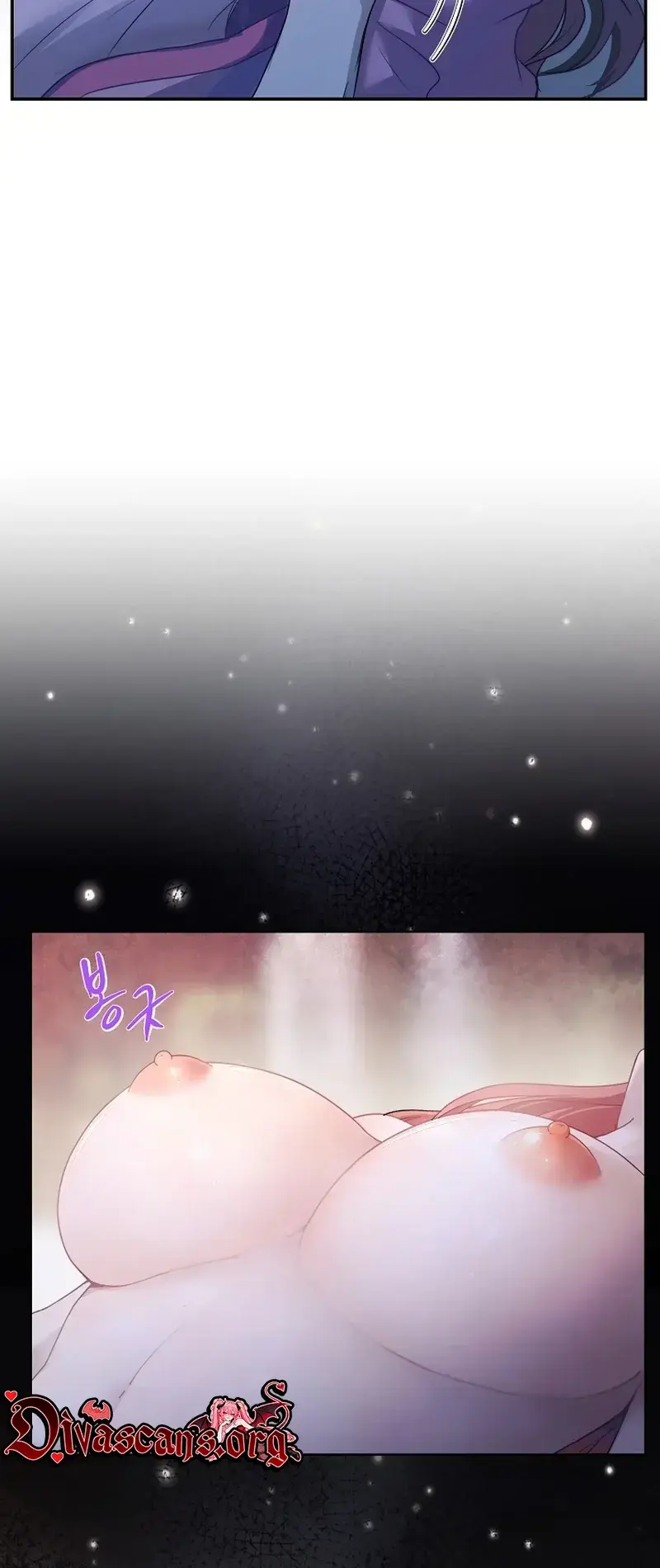 The Emperor Of The Night Chapter 1 - Page 75