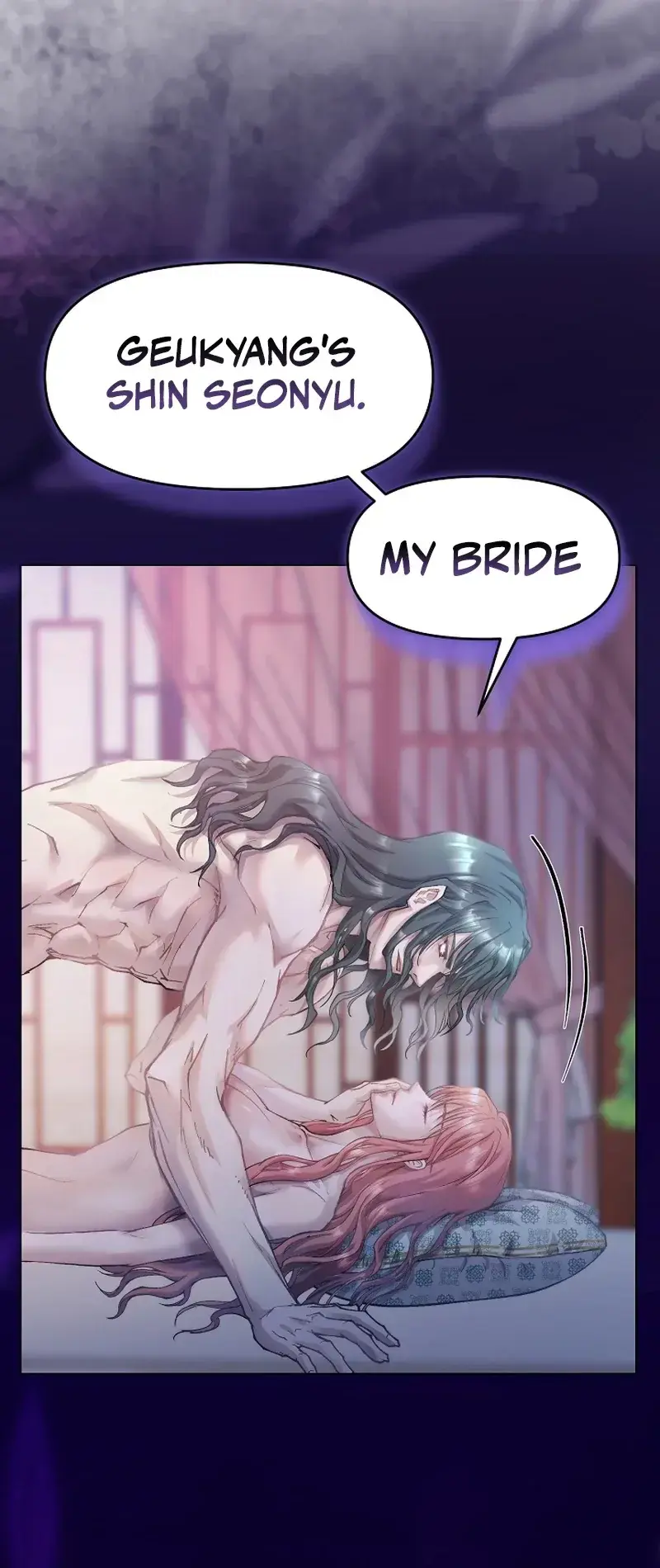 The Emperor Of The Night Chapter 1 - Page 79
