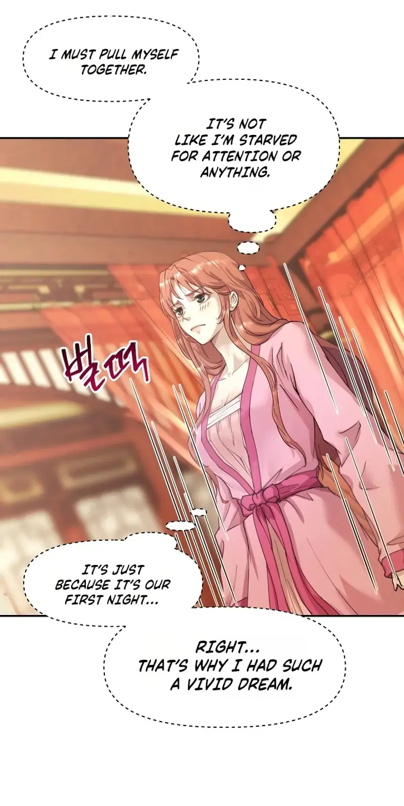 The Emperor Of The Night Chapter 2 - Page 14