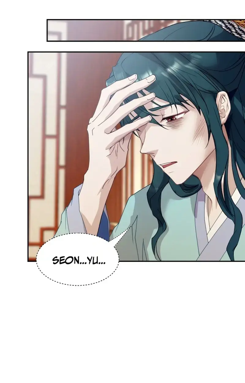 The Emperor Of The Night Chapter 2 - Page 25