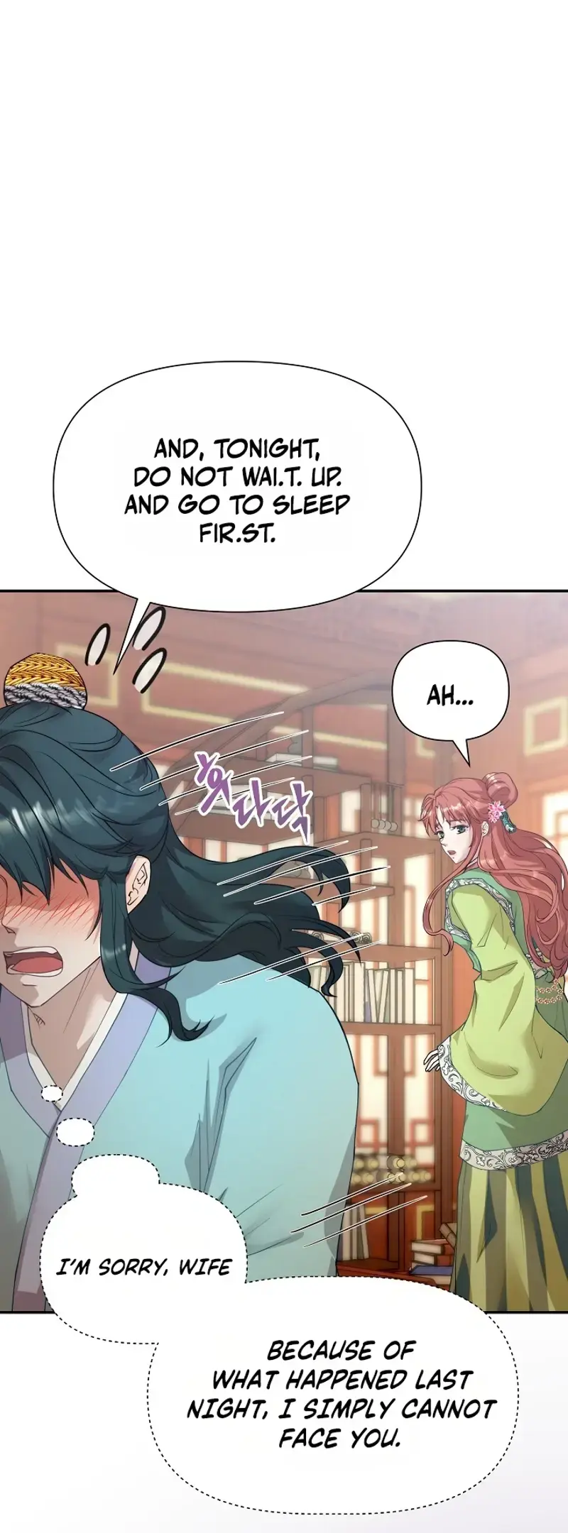 The Emperor Of The Night Chapter 2 - Page 30