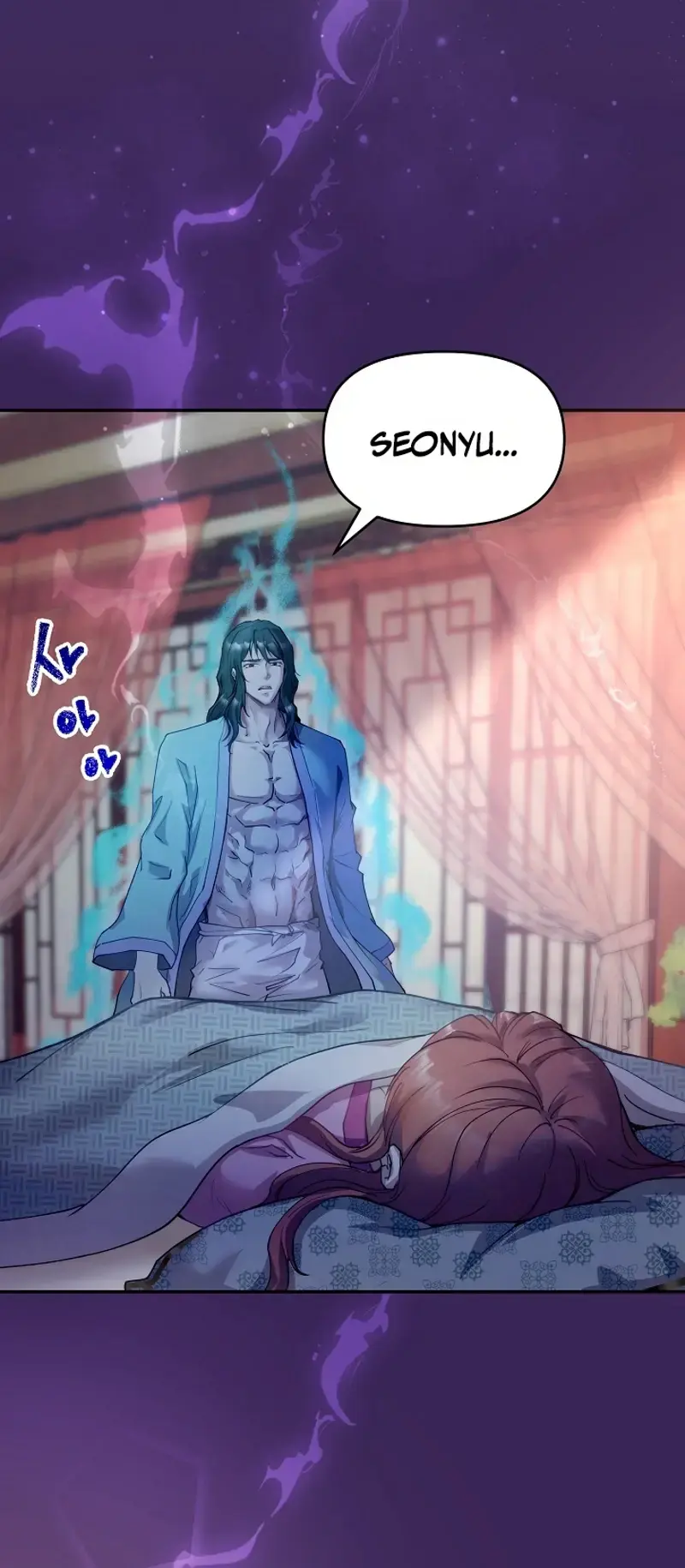 The Emperor Of The Night Chapter 2 - Page 38