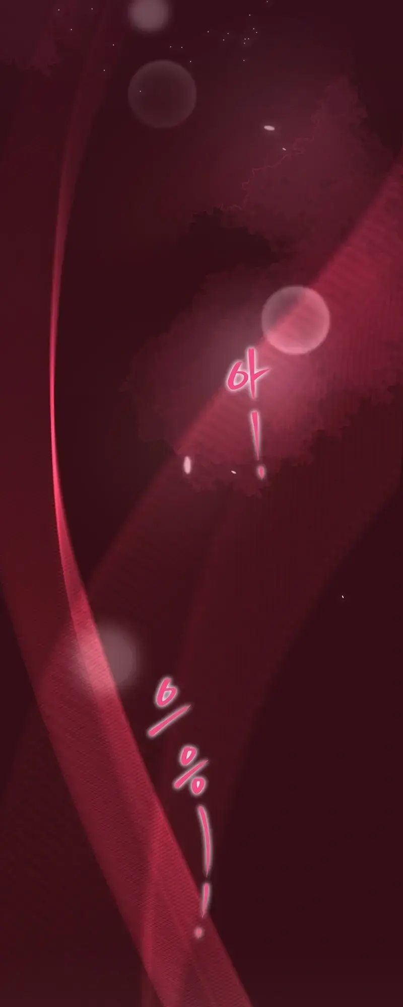 The Emperor Of The Night Chapter 2 - Page 43