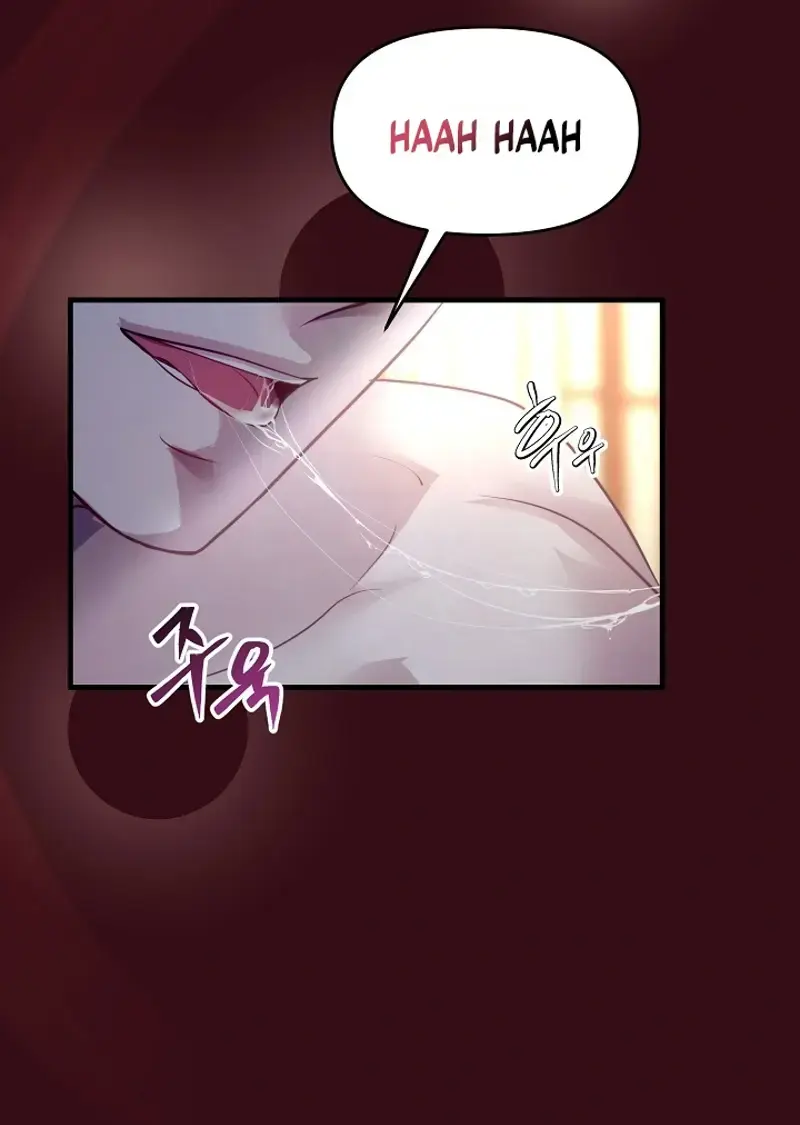 The Emperor Of The Night Chapter 2 - Page 52