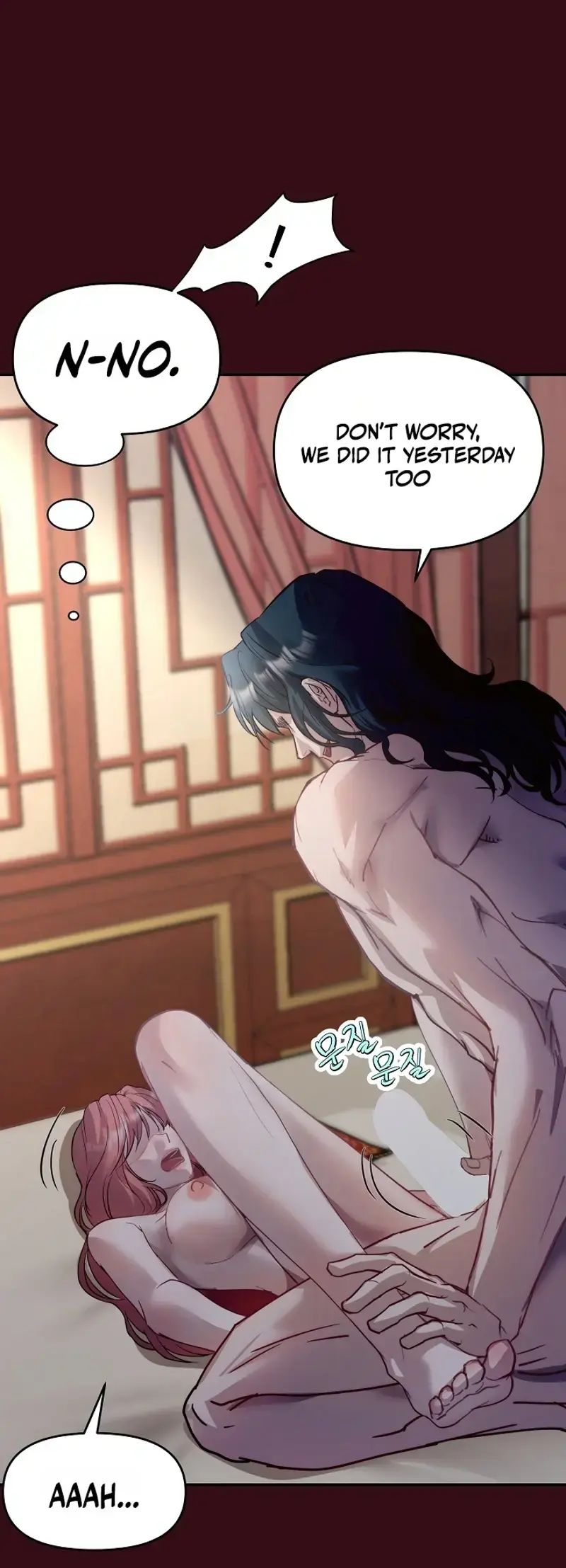 The Emperor Of The Night Chapter 2 - Page 58
