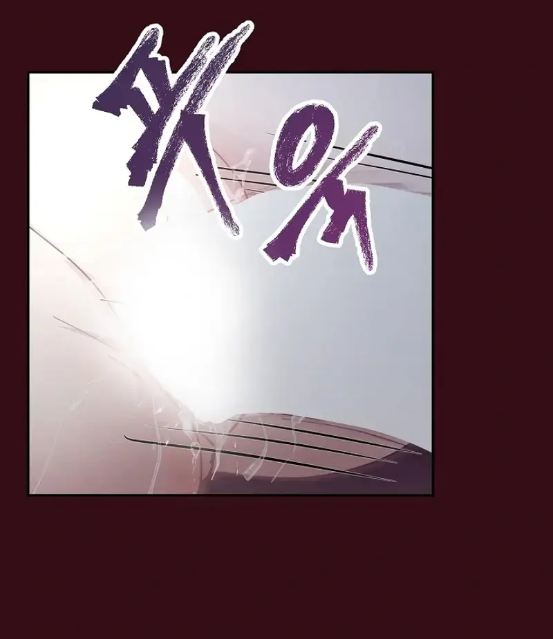 The Emperor Of The Night Chapter 2 - Page 60
