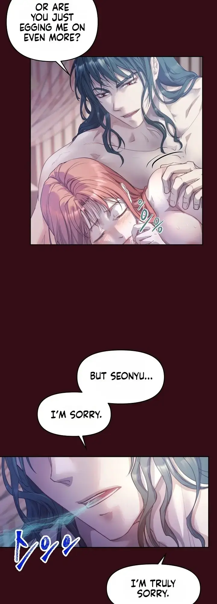 The Emperor Of The Night Chapter 3 - Page 9