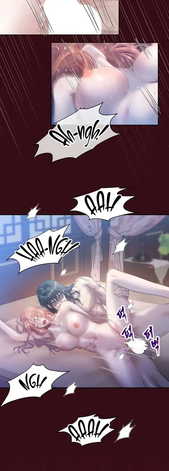The Emperor Of The Night Chapter 3 - Page 12
