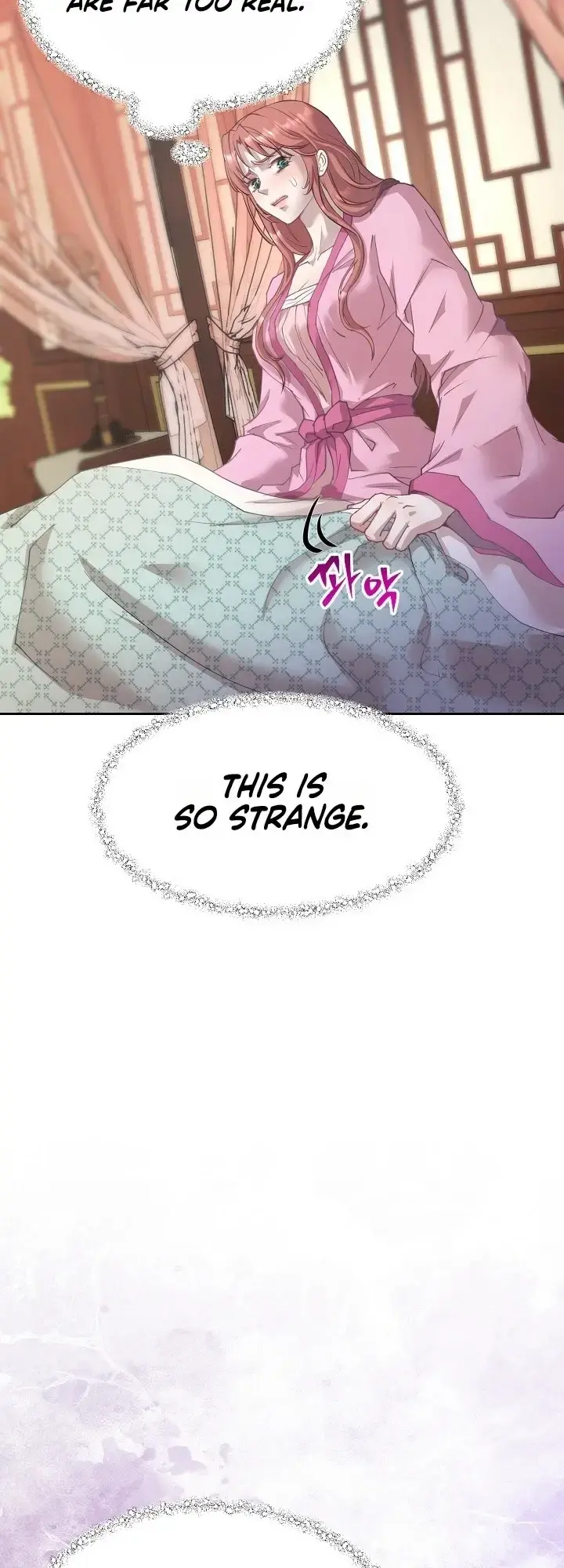 The Emperor Of The Night Chapter 3 - Page 23