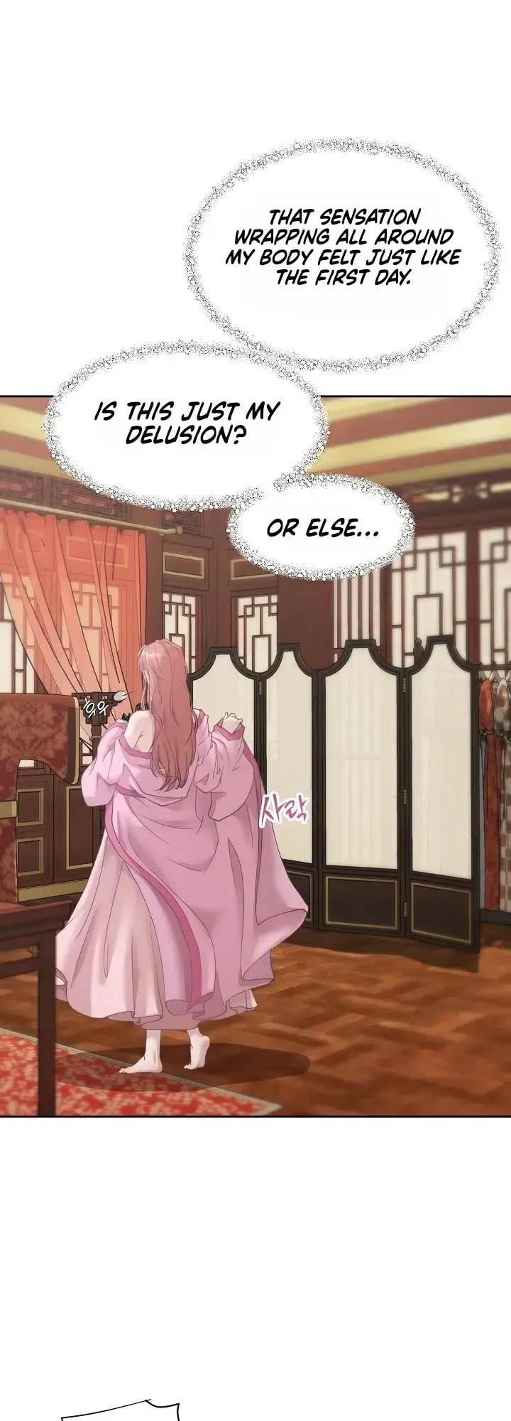 The Emperor Of The Night Chapter 3 - Page 26