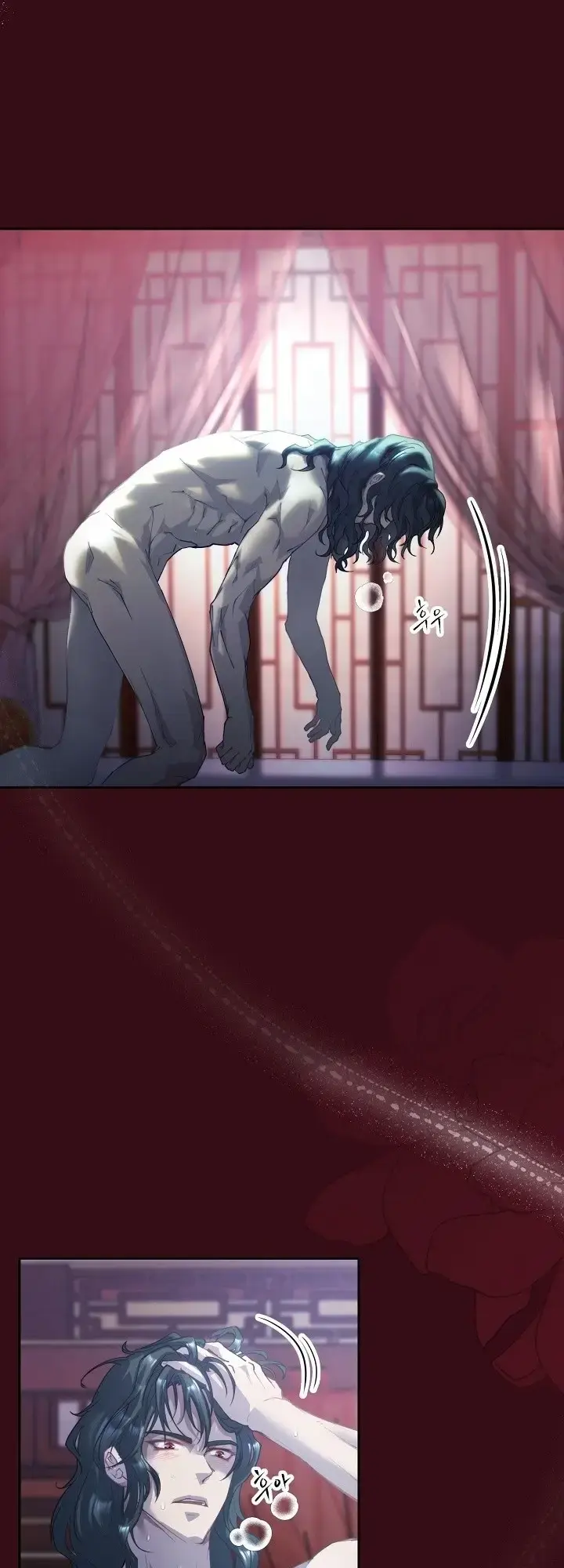 The Emperor Of The Night Chapter 3 - Page 3